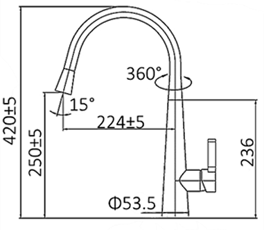 INSPIRE PULL OUT SINK MIXER 420MM CHROME