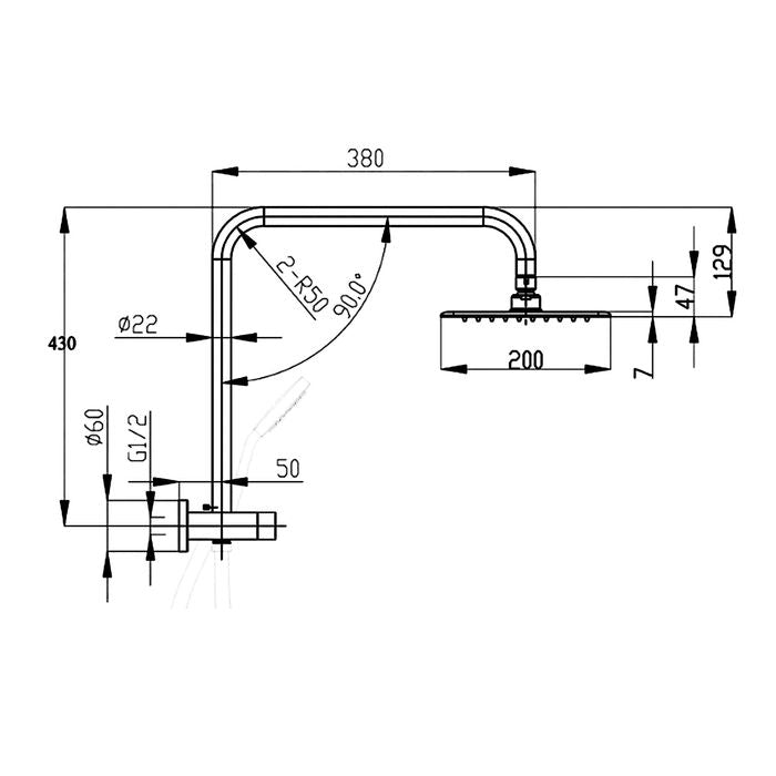 INSPIRE TARAN HALF RAIL SET WITH 200MM SQUARE HEAD BRUSHED NICKEL